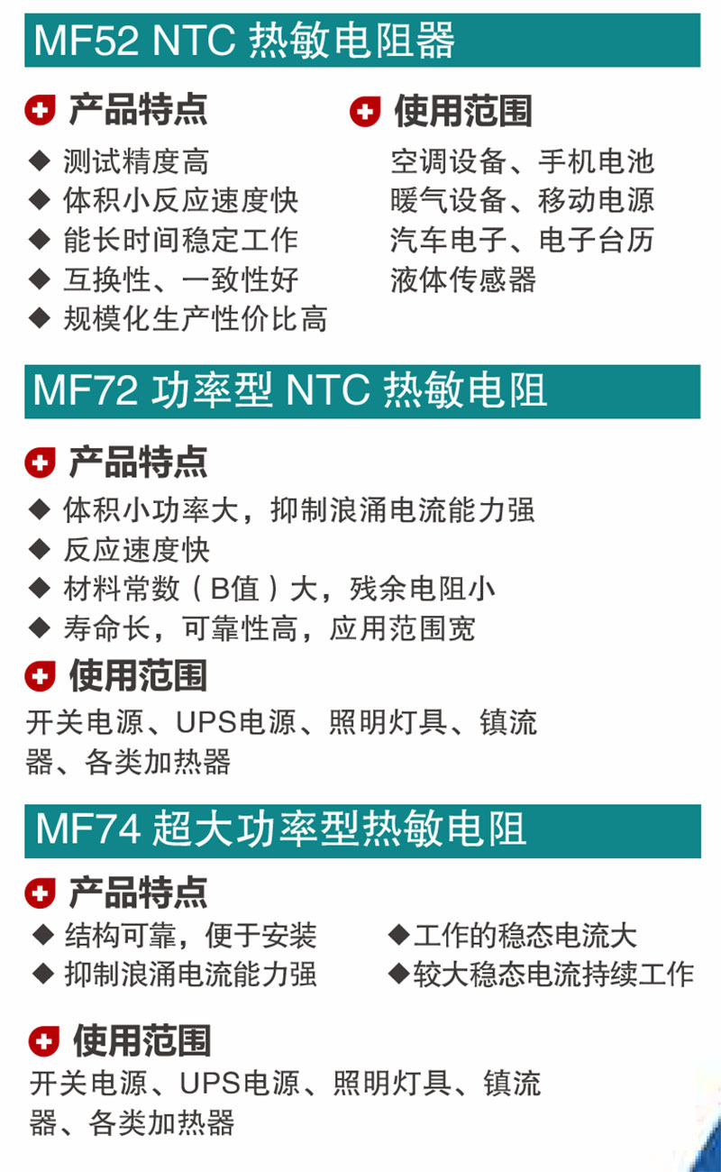 未標題-4.jpg
